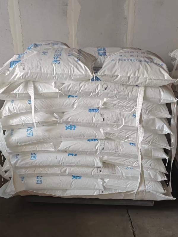 當(dāng)前氨基甲酸銨價(jià)格如何？市場(chǎng)深度解析