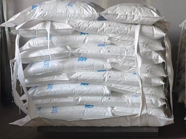 氨基甲酸銨生產(chǎn)廠(chǎng)家