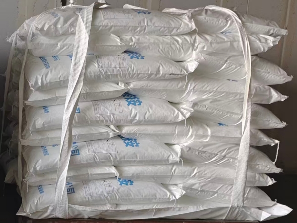 袋裝氨基甲酸銨